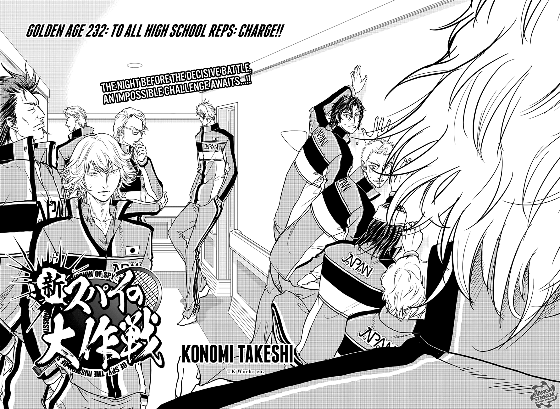 New Prince of Tennis Chapter 232 7